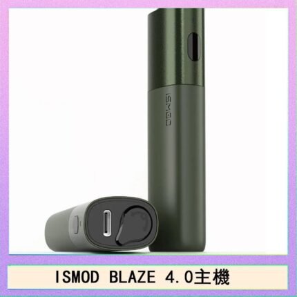 ISMOD BLAZE 4.0加熱主機電子煙（IOQS ILUMA適用Terea彈）